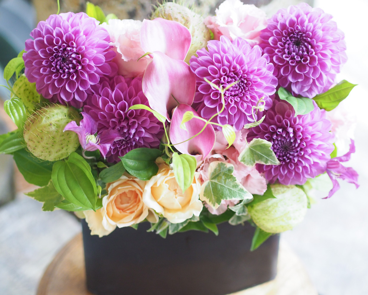 モダンアレンジメント